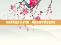 完美国际龙宫寻宝攻略，揭秘游戏中的宝藏秘境