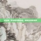 逆战第二季动漫免费观看，解锁游戏新境界
