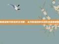 魔兽盗贼天赋选择全攻略，从天赋组合到实战玩法深度解析