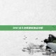 DNF战斗法师最新加点攻略