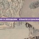 掌握LOL房间界面的奥秘，游戏内视觉与交互的完美融合