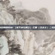 这是一篇为你定制的DNF（地下城与勇士）红眼（狂战士）二觉加点攻略文章
