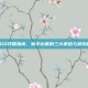 CSGO开箱指南，新手必看的三大渠道与避坑秘籍