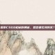 探索CSGO枪械的奥秘，是否要花钱购买？