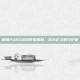 解锁PUBG游戏举报机制，成为正义的守护者