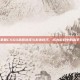 掌握CSGO武器选择与发送技巧，成为游戏中的高手