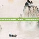 探索PUBG最新版本更新，新地图、武器与战术的全面解析