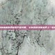 揭秘魔兽世界秘籍升级攻略，让你的游戏体验更上一层楼
