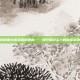 揭秘德拉诺宝箱的奥秘——提升角色实力的秘密武器