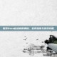 探索Dota自走棋的奥秘，官网指南与游戏攻略