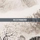 死亡矿井地底突袭