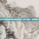 火炬之光2漂泊者双枪流加点指南—枪火风暴，远程收割之王
