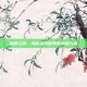 热邪江湖，揭秘游戏世界的神秘力量