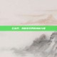 云出月，揭秘游戏界的神秘力量