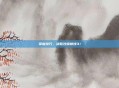 掌握技巧，决胜沙滩排球3！