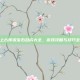 揭秘上古传说宝石合成大全，游戏攻略与技巧全解析