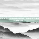 指尖上的魔法书，冒险岛加点模拟器，在数字时代重温加点艺术的荣光
