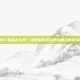 我叫MT超奶怎么样？深度解析这款奶妈角色的真实价值