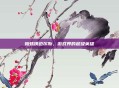 蜘蛛侠迈尔斯,游戏界的超级英雄