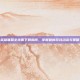 英雄联盟全球服下载指南，掌握最新游戏动态与策略