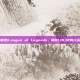 掌握英雄联盟(League of Legends，简称LOL)中的六杀音效技巧