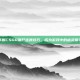 掌握CSGO僵尸连跳技巧，成为游戏中的幽灵猎手