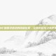 揭秘DNF暗精灵遗迹的隐藏位置，让你的冒险之旅更加精彩！