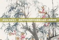 多玩龙之谷补丁，那些年我们为阿尔特里亚大陆装上的加速器