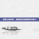 棋盘上的将军，策略类游戏的智慧与魅力