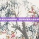 揭秘手机游戏破解版网站，游戏爱好者的天堂还是陷阱？