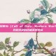 揭秘使命召唤16（Call of Duty: Modern Warfare）中双枪对决的终极武器选择