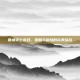 圆桌骑士游戏，策略与冒险的完美结合
