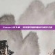 Steam上传头痛，游戏爱好者的困扰与解决之道