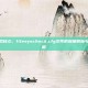 掌握游戏核心，filesyscheck.cfg文件的深度解析与应用攻略