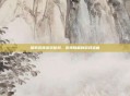 探索游侠游戏官网，发现隐藏的游戏宝藏