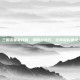 三国志要塞攻略，策略与技巧，让你轻松通关
