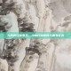 九阴真经修罗刀，少林扫地僧的入魔与证道