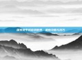 探索地平线游戏世界,最新攻略与技巧