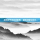 探索地平线游戏世界，最新攻略与技巧