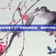 揭秘死神来了工厂中的核弹危机，如何巧妙应对？