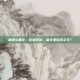 雷神与黑龙，终极对决，谁才是游戏之王？