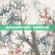 探索仙域的奇幻世界，宠物养成攻略