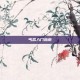 丐帮入门指南